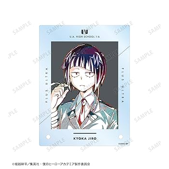 Amazon.co.jp: TVアニメ「僕のヒーローアカデミア」 耳郎響香